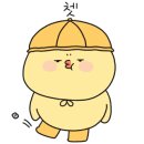 짬뽕클라쓰