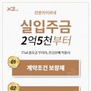 만촌시장 이미지