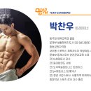 렉슬휘트니스_2 이미지