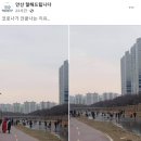 만석포차 네이버블로그