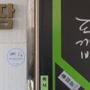 음이온 노래연습장 네이버블로그