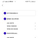 플랜플러스 이미지