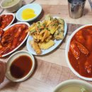 가마스넥 네이버블로그