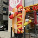 용이동3호공원 이미지