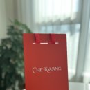 이엘뷰티&바이오 | [채광vs피토메르] 미스트 전격비교 뮤신미스트 올리고머미스트 채광미스트 피토메르미스트 마린미스트...
