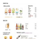 올리앤 이미지