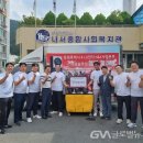 희망빨래방 이미지