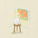 퍼피퍼피 이미지