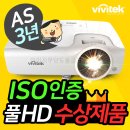 이앤에스텍(주)
