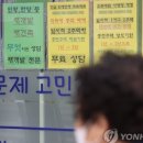 국민종합청소 네이버블로그