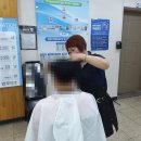 훈이헤어샵 이미지