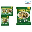 한우물