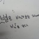 칠성농장 이미지
