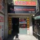 흰바위로 이미지