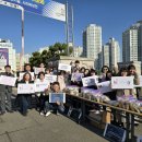 인천전자마이스터고등학교 이미지