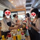 늘찬 자연음식연구소