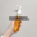 키키글로우 이미지