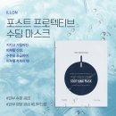 하이테라피 - 기장군 차성동로 87 | 하이테라피