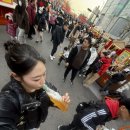 감성있개 이미지