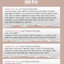 수프로젝트 이미지