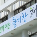 우수영5일시장 이미지