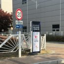 국제케미칼 | 29살 중고신입의 이직 기록 (2025 하반기) _ 롯데그룹 - 롯데케미칼 스펙, 자소서, 엘탭, 면접 후기