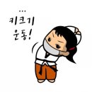 남악유치원 이미지