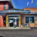 좌의2리 경로당 이미지