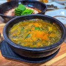 무주어죽 이미지