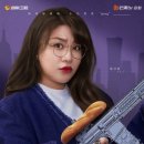 장강 티스토리