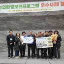 의성(청주) 이미지