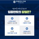 연세리더스치과 이미지