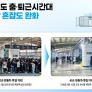 평일환경㈜ 이미지