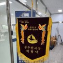 성원세무회계사무소