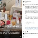 유니드뷰티 이미지