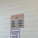이모네손칼국수 이미지