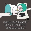한참 이미지