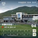 준골프 | [달달댕쥬 리뷰] 골프그립추천 퍼팅 방향 잡아준 골프채그립 그립파워테크 후기