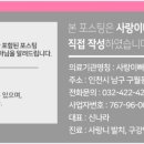 대건치과의원 이미지