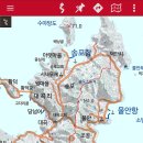 240310 칠천도 옥녀봉,수야방도(영알산악회 3월 정기산행) 이미지