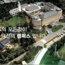 메이필드호텔전문학교 이미지