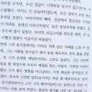 후크선장 이미지