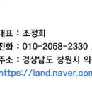 속시원내과방사선과의원 이미지