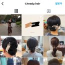 조선호텔뷰티샵