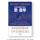 리치세탁소 이미지