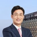 국도 판교(지하차도)