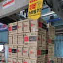 주식회사프로페셔널 이미지