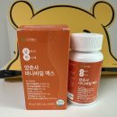 당뇨공복혈당정상수치, 혈당 관리 영양제 추천