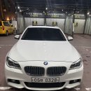 [급매] 16년식 bmw 520d xdrive화이트 (가격다운) 이미지