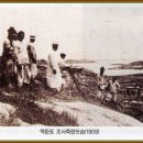 유한회사 동인 이미지